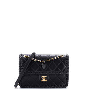 Chanel Small My Own Frame Flap Bag Braided Quilted Calfskin
